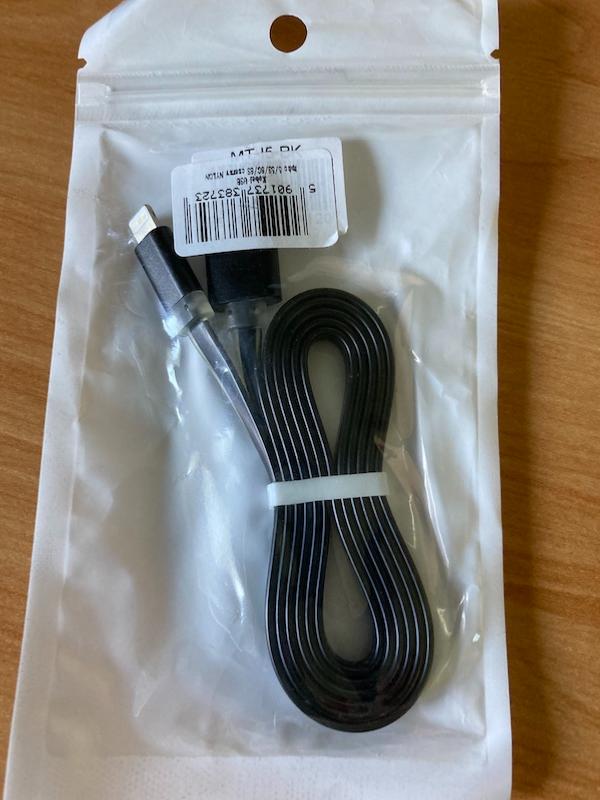 Cable Usb Type Nylon noir compatible Iphone I5 / S / C / 6 / Ipad / se 1 et 2 eme génération